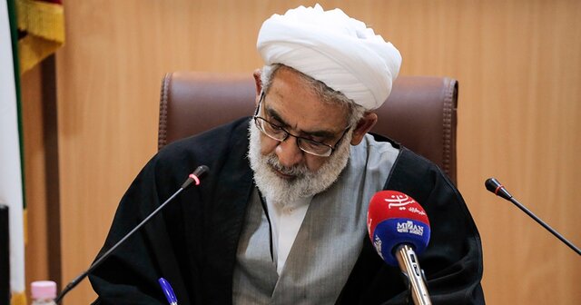 گزیده اخبار حقوقی هفتهای که سپری شد - 17