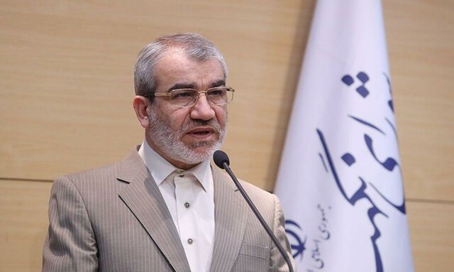 گزیده اخبار حقوقی هفتهای که سپری شد - 13