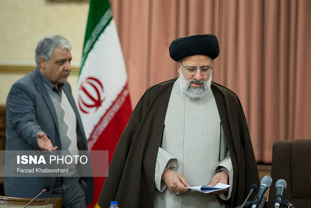 گزیده اخبار حقوقی هفتهای که سپری شد - 1