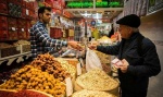طعم تلخ گرانی زیر دندان یلدا