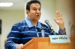 جزئیات دادگاه هدایتی؛ پای ماشین پولشویی به دادگاه باز شد
