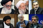 ۱۳ آبان روز مقابله با سلطه جویی های استکبار جهانی است