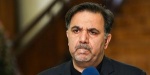 عکس/تحریم عباس آخوندی توسط دانشجویان