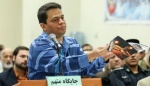 افشاگری جدید در پرونده سلطان قیر