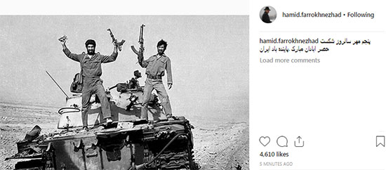 اینستاپست حمید فرخ نژاد برای آبادان - 1