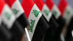 سفر هیات عالیرتبه عراقی برای شرکت در مراسم گرامیداشت آیت الله هاشمیشاهرودی