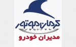 قیمتهای «مدیرانخودرو و کرمانموتور» گرانتر از بازار