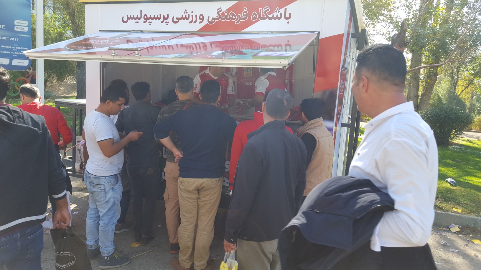 حاشیههای پیش از دیدار پرسپولیس ایران و السد قطر در ورزشگاه آزادی - 6