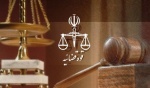 ماجرای ازدواج دختر ۱۱ ساله با مرد ۵۰ ساله