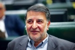 یوسفیان نماینده مجلس: راهحلی جز کوپنی کردن کالاها نیست