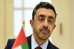 یاوههای عجیب وزیر اماراتی در ورشو