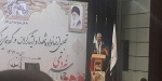 سردار علی فضلی: برخی از مسؤولین در فتنه ۸۸ مردود شدند