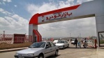 کارشناس صنعت خودرو: بازار خودرو در شرایط بی تعادلی به سر میبرد / لزوم بروز رسانی فوری قیمت خودرو
