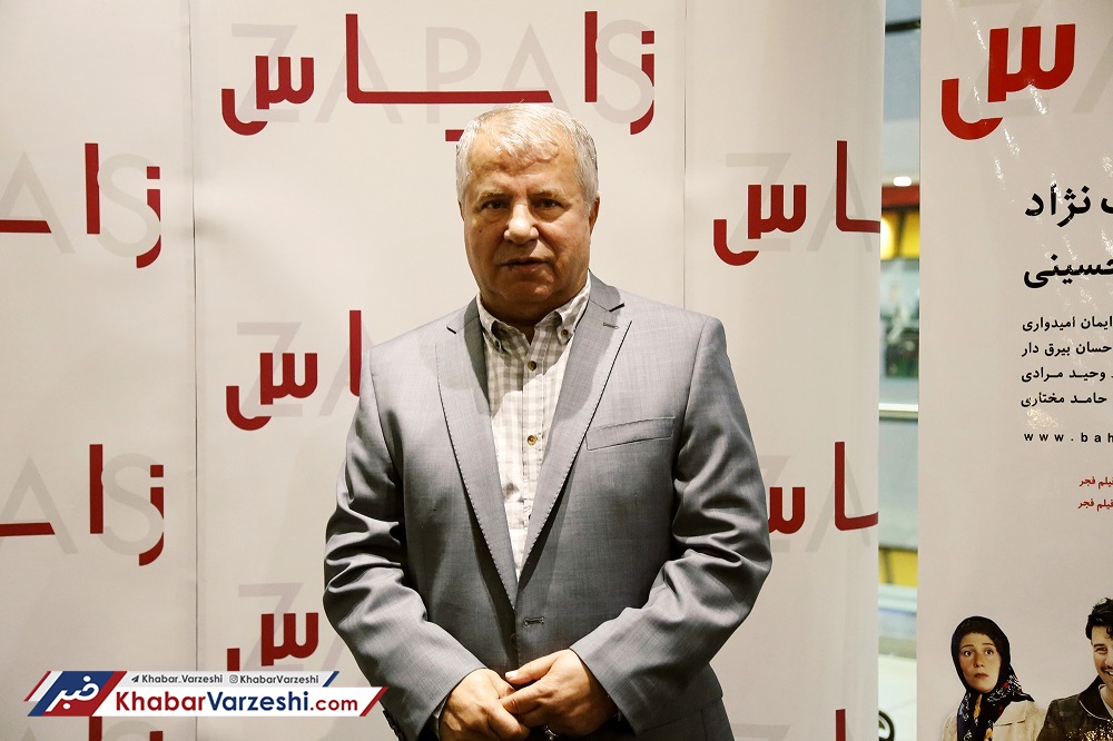 واکنش علیپروین به استقلالی بودن مدیرعامل جدید پرسپولیس - 0