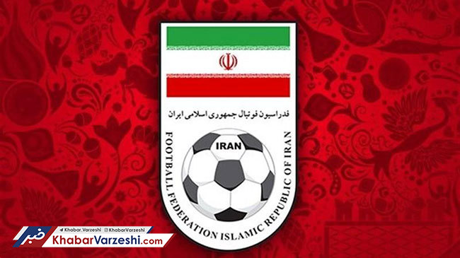 نامه تعلیق فوتبال ایران بزودی میرسد - 0