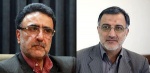 برگزاری مناظره زاکانی و تاجزاده با موضوع حوادث ۷۸ و ۸۸