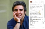 پست اینستاگرامی دهنمکی برای خشایار الوند