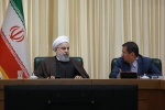 عکس/ مجمع عمومی سالانه بانک مرکزی با حضور روحانی