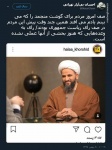 صف گوشت امروز همان صف رأی دیروز است