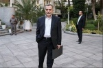 داوران رساله «فریدون» تغییر نکردند/ زمان دفاع مشخص نیست