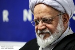 لایحه اصلاح قانون مبارزه با پولشویی در مجمع تشخیص تصویب شد
