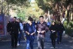 نخبگان مشمول تخفیف هزینه ثبت نام در طرح توانمندسازی شغلی شدند