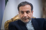 عراقچی عازم وین شد