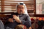 ریاض درباره ناپدید شدن خاشقچی شفاف سازی کند