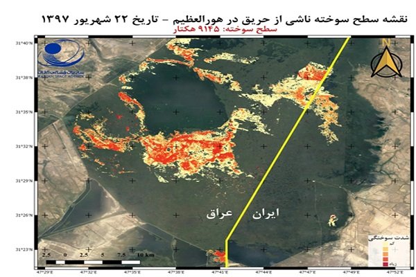 حریق هورالعظیم به بخش ایران سرایت کرد - 3