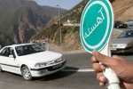 برنامه اعمال محدودیتهای ترافیکی در محورهای استان گیلان اعلام شد