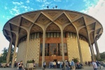 اعلام برنامه نمایشهای جدید مجموعه تئاتر شهر