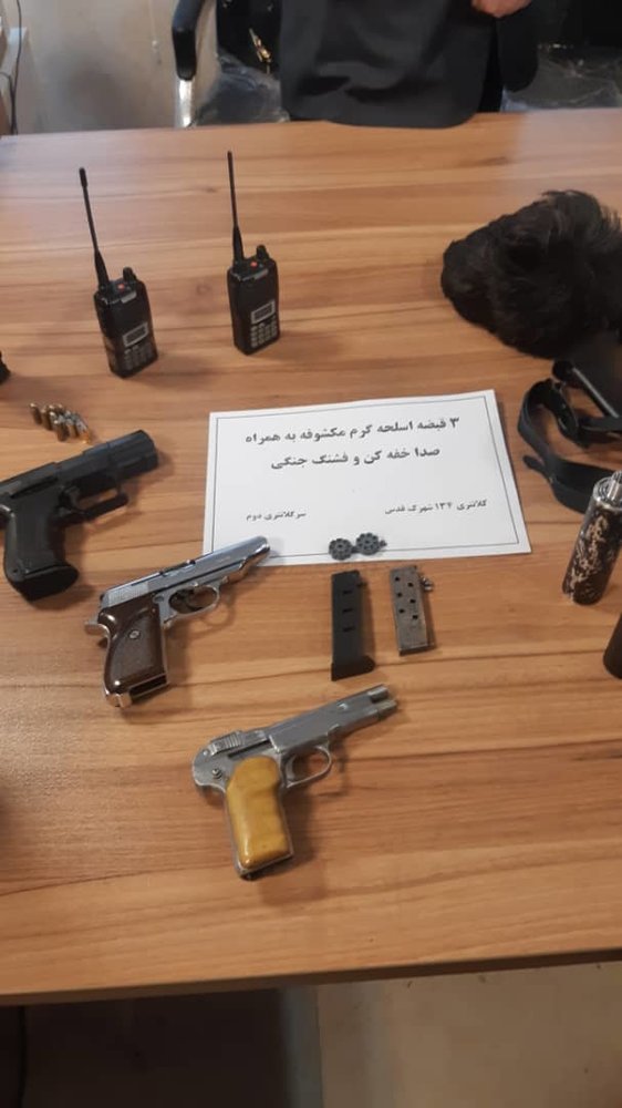 مامور قلابی سرقت مسلحانه ۵۰ میلیاردی را رقم زد - 21