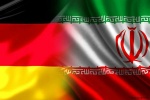 استرداد دیپلمات ایرانی از آلمان به بلژیک