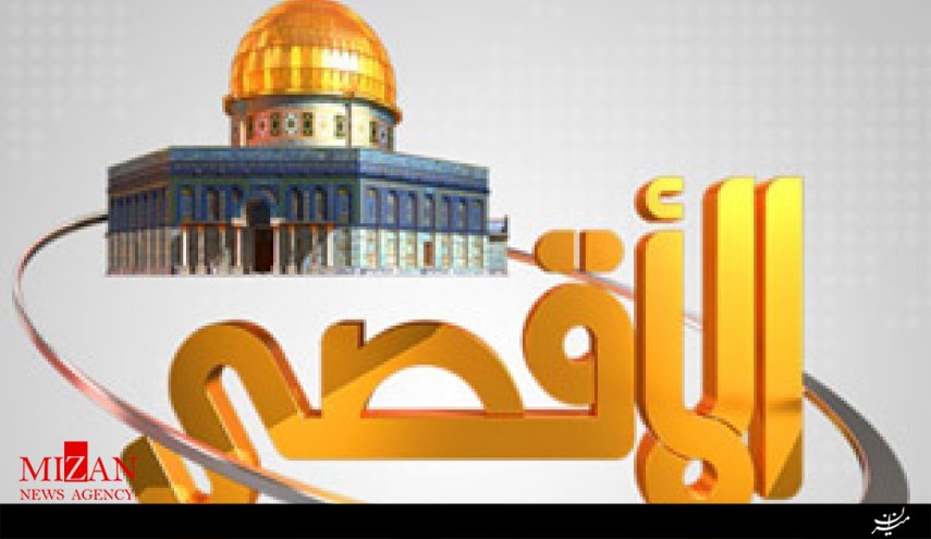 بمباران مقر یک شبکه ماهوارهای حماس در غزه توسط رژیم صهیونیستی - 0