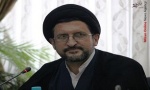درخواست دادستانى از سازمان بازرسى کل کشور برای معرفى مسببان احتمالى حادثه وقوع سیل
