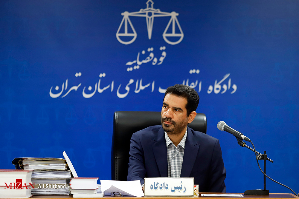 جلسه محاکمه ۳ متهم پرونده بانک سرمایه آغاز شد - 1
