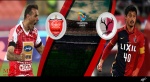 بسته ویژه بازی فینال پرسپولیس - کاشیما