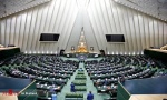 جلسه علنی مجلس آغاز شد/قرائت گزارش کمیسیون صنایع و معادن پیرامون طرح فوریتی ساماندهی بازار خودرو