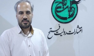 کتاب رادیویی «اینک شوکران» رونمایی میشود/ این کتاب متفاوت با کتاب صوتی است - 0
