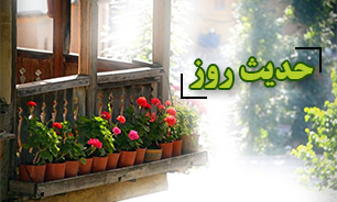 سه چیز از کارهای نیکان - 0