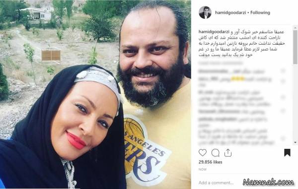 تسلیت چهره ها برای درگذشت همسر زیبا بروفه + تصاویر - 26