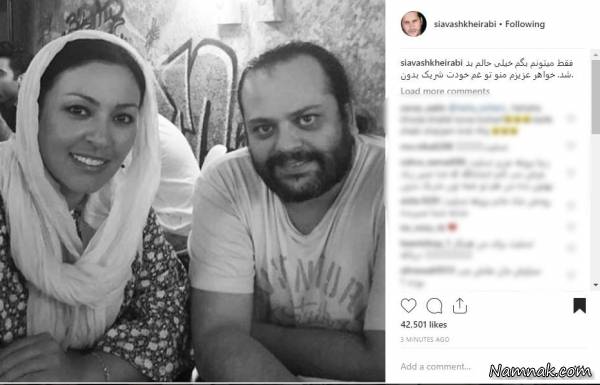 تسلیت چهره ها برای درگذشت همسر زیبا بروفه + تصاویر - 32