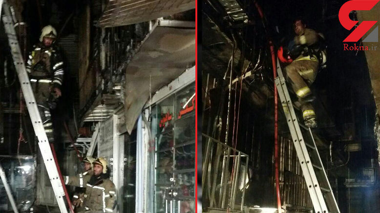 آتشسوزی وحشتناک در بازار تهران + فیلم - 1