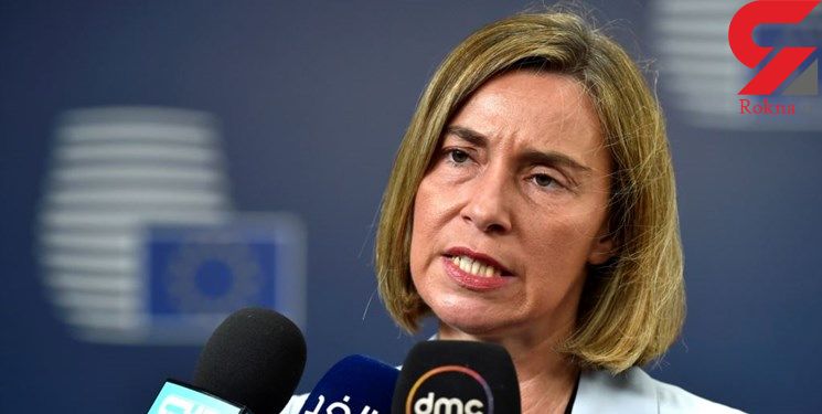 اتحادیه اروپا حمله تروریستی اهواز را فقط تسلیت گفت - 1