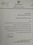 سیل خروج پیاز و سیب زمینی از مرزهای غربی کشور، قانونی بود یا قاچاق؟