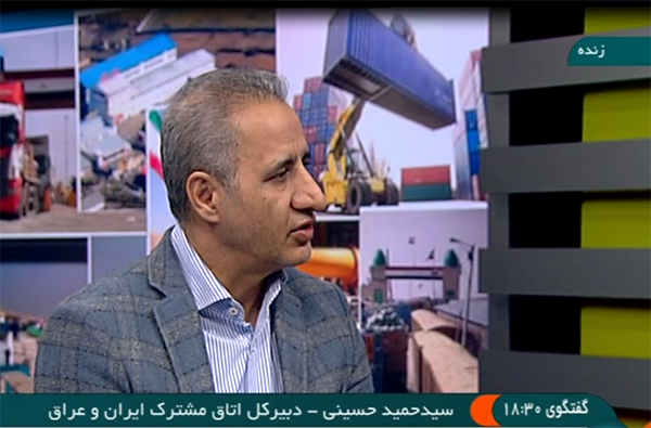 هیچگاه کالای ایرانی از قفسه کالای عراق حذف نشد - 3