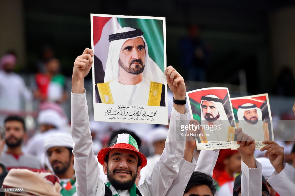 تصاویر منتخب مرحله نیمه نهایی جام ملتهای آسیا ۲۰۱۹؛ اشکها و لبخندها - 77