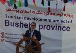 وزیر کشور: ۸۰ اختیار ملی به استانداران واگذار شد