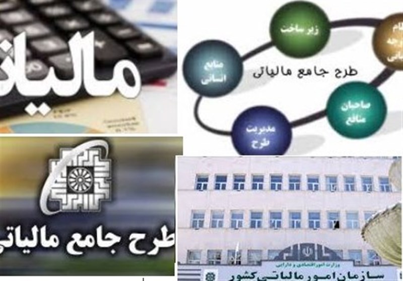 گزارش مجلس: از اقدام جنجالی نماینده سراوان تا استعفای اصفهانیها - 111