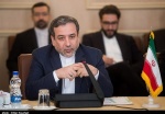 عراقچی: بهنفع ماست که به «FATF» بپیوندیم